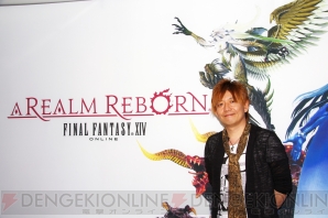 『新生FFXIV』