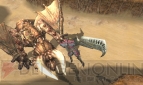 『モンスターハンター4G』