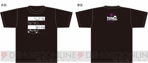 『ペルソナQグッズ』