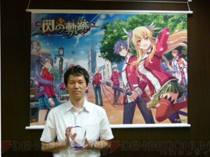 “電撃オンラインアワード2013”