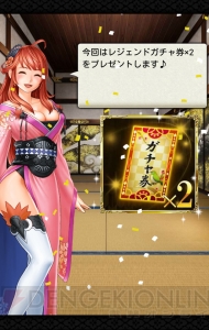 『戦国炎舞 -KIZNA-』250万DLの大人気リアルタイムバトルRPG！ 『戦国BASARA4』とのコラボイベントも開催中【アプリレビュー RPG特集】
