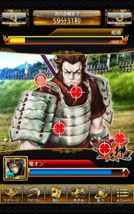 『戦国炎舞 -KIZNA-』250万DLの大人気リアルタイムバトルRPG！ 『戦国BASARA4』とのコラボイベントも開催中【アプリレビュー RPG特集】