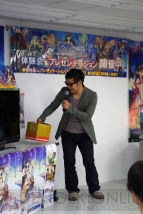 『シャリーのアトリエ ～黄昏の海の錬金術士～』