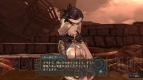 『シャリーのアトリエ ～黄昏の海の錬金術士～』