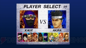 フィールドでカメラを回せるRPGの元祖は？ 『ゼノギアス』、『グランディア』、それとも？
