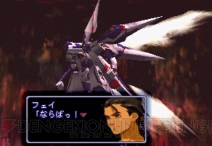 フィールドでカメラを回せるRPGの元祖は？ 『ゼノギアス』、『グランディア』、それとも？