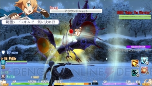 『ソードアート・オンライン ―ホロウ・フラグメント―』大型アップデート“皇輝の継承者”がついに実施！ 記念の購入キャンペーンも