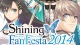 “シャイニング ファン フェスタ 2014”が11月2日に開催！ 『シャイニング』シリーズのライブや生ドラマ、『レゾナンス』の最新情報など