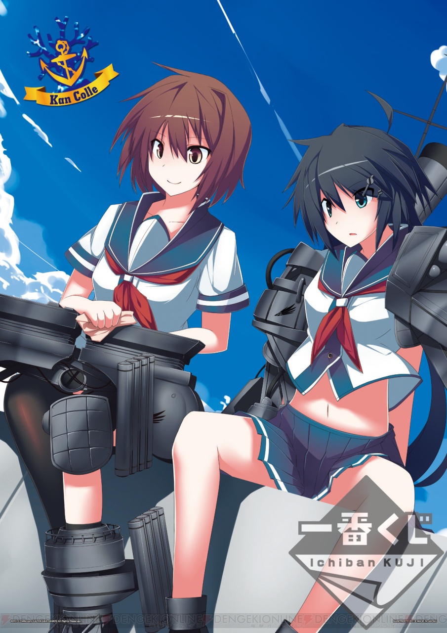艦これ』一番くじに翔鶴と瑞鶴のフィギュアが登場！ 深海棲姫の描き