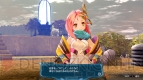 『アルノサージュPLUS ～生まれいずる星へ祈る詩～』