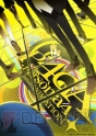『ペルソナ4 ザ・ゴールデン（P4GA）』