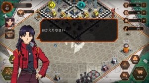 【エヴァンゲリオン-魂のカタルシス-特集】総括レビュー：使徒のダシが効いた戦略SLGは“にんにくラーメンチャーシュー抜き”のような深い味わい