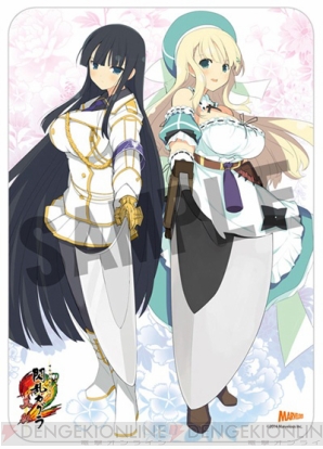 『閃乱カグラ2 ‐真紅‐』