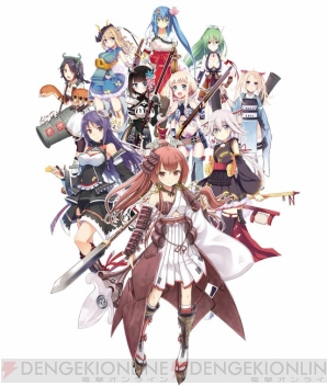 城姫異聞 城姫クエスト戦国編