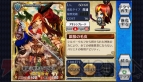 『チェインクロニクルV』