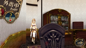 『シェルノサージュ OFFLINE ～失われた星へ捧ぐ詩～』