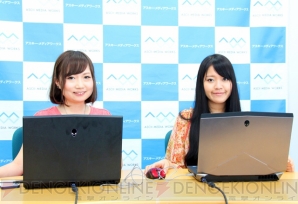 『ロボットガールズZ ONLINE』