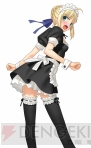 『Fate/hollow ataraxia』店舗特典イラスト
