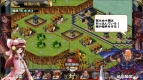 『戦国X』