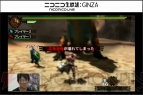 『モンスターハンター4G』