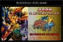 『モンスターハンター4G』