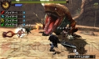 『モンスターハンター4G』