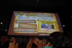 『モンスターハンター4G』