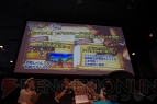 『モンスターハンター4G』