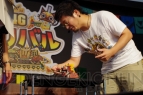 『モンスターハンター4G』