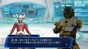 Gジェネ スタッフの新作 スーパーヒーロージェネレーション が10月23日に発売 仮面ライダー ウルトラマン ガンダムのクロスオーバー作品 電撃オンライン