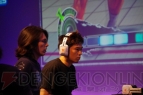 Evo 2014