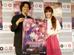 『魔都紅色幽撃隊』イベントレポート。今井秋芳監督＆遠藤ゆりかさんのトークの他、沢城千春さんによる支我のコスプレも！