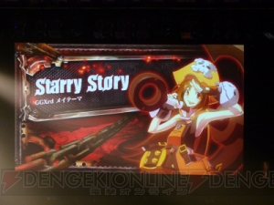 Let S Rock 石渡太輔氏やnaoki Hashimoto氏も登場した ギルティギア ブレイブルー ライブをレポート 電撃オンライン