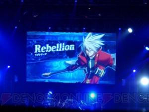 Let S Rock 石渡太輔氏やnaoki Hashimoto氏も登場した ギルティギア ブレイブルー ライブをレポート 電撃オンライン