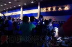 Evo 2014