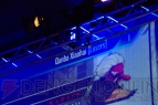 Evo 2014