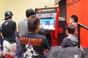 Evo 2014