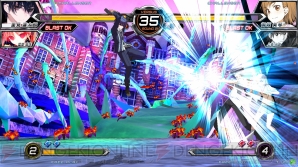 『電撃文庫 FIGHTNG CLIMAX』
