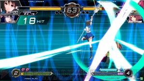 『電撃文庫 FIGHTNG CLIMAX』