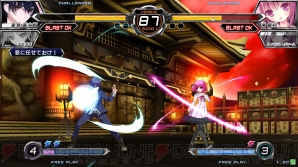 『電撃文庫 FIGHTNG CLIMAX』