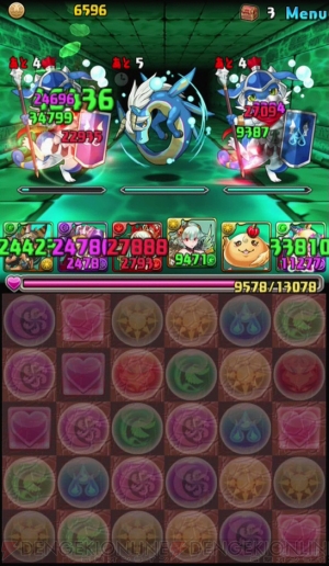 パズドラ 海の龍騎姫 古の秘海 を攻略 バステト メイメイでクレオパトラをワンパンko 小笠原早紀の今日からパズドラ女子 第31回 電撃オンライン