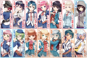 『グリモア～私立グリモワール魔法学園～』