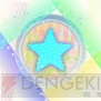 『maimai GreeN PLUS』