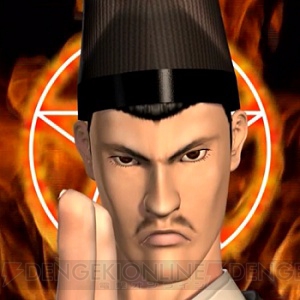 『maimai GreeN PLUS』7月17日に新たな9曲を追加収録！ 『レッツゴー！陰陽師』『バラライカ 』『待チ人ハ来ズ。』など