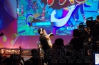 Evo 2014