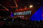 Evo 2014