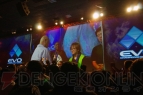 Evo 2014