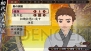 『俺の屍を越えてゆけ2』
