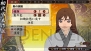『俺の屍を越えてゆけ2』