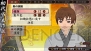 『俺の屍を越えてゆけ2』